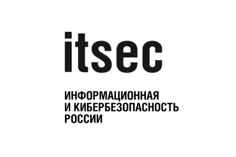CTI выступит партнером конференции ITSEC 2022